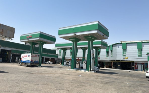 محطة العامدي